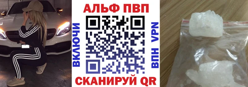 A PVP СК  Суворов 