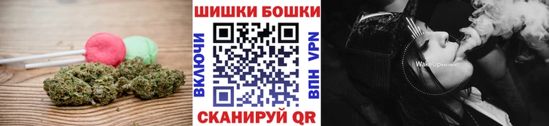 Cannafood марихуана  где продают   Суворов 