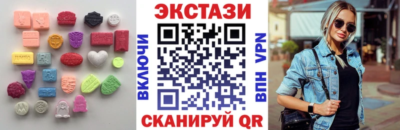 Ecstasy Дубай Суворов