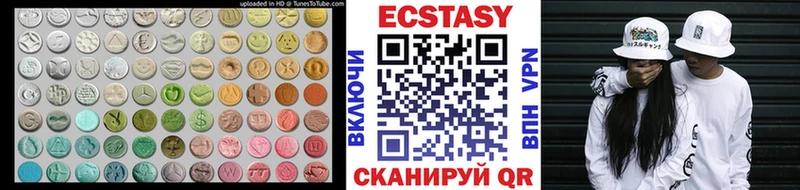 Экстази DUBAI  Суворов 