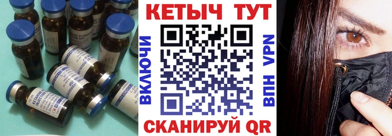наркошоп  Суворов  hydra сайт  Кетамин ketamine 