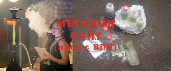 дистиллят марихуана Мегион