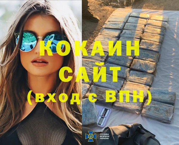 бутик Медвежьегорск