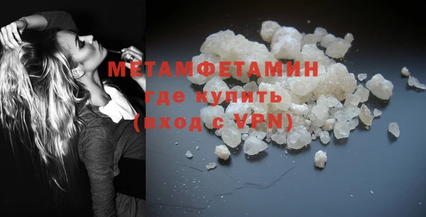 бутик Медвежьегорск
