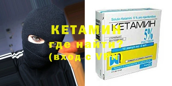 гашиш Медногорск