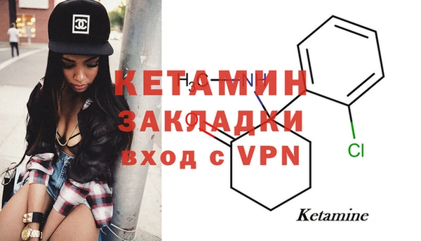 бутик Медвежьегорск