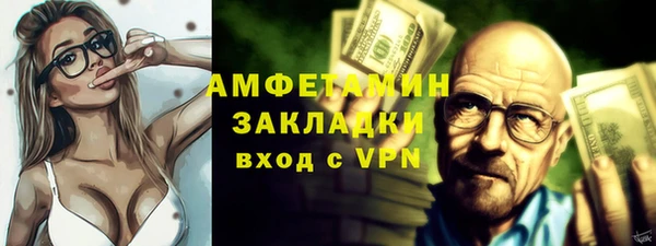 бутик Медвежьегорск
