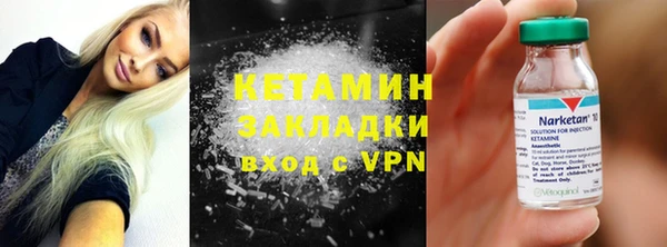 бутик Медвежьегорск
