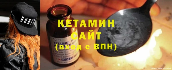 дистиллят марихуана Мегион