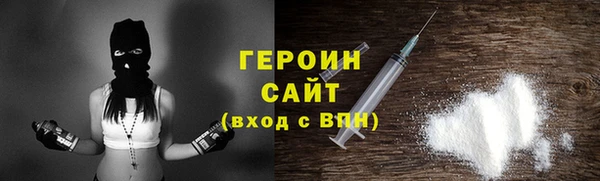 гашиш Медногорск