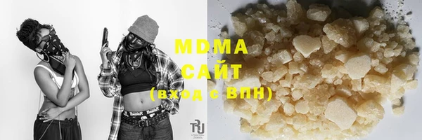 меф VHQ Магас