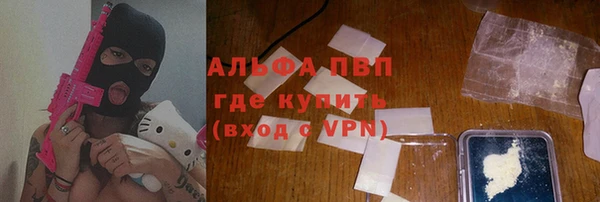 бутик Медвежьегорск