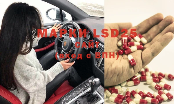 дистиллят марихуана Мегион