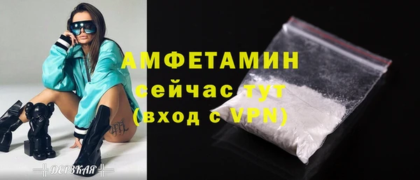 гашиш Медногорск