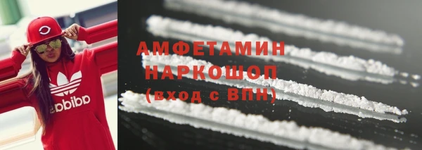 бутик Медвежьегорск
