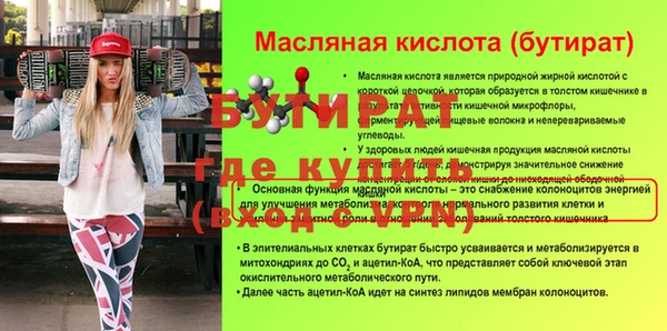 гашиш Медногорск