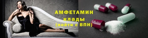бутик Медвежьегорск