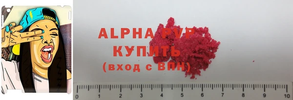 гашиш Медногорск