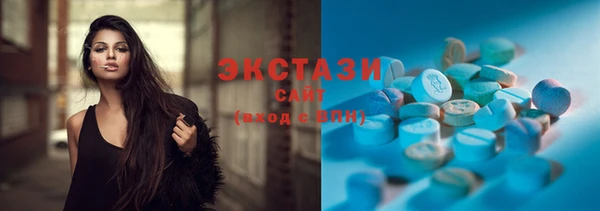 гашиш Медногорск