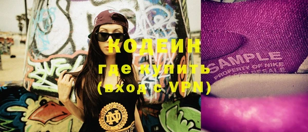 бутик Медвежьегорск