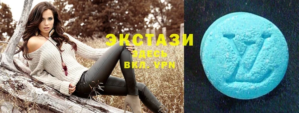 бутик Медвежьегорск
