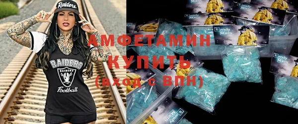 a pvp Михайловка
