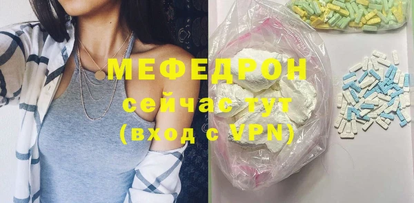 гашиш Медногорск