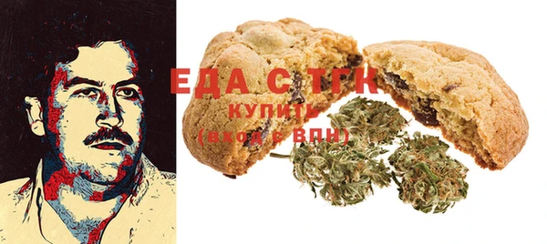 гашиш Медногорск