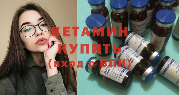 бутик Медвежьегорск