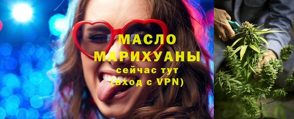 гашиш Медногорск