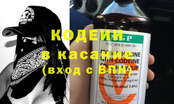 бутик Медвежьегорск