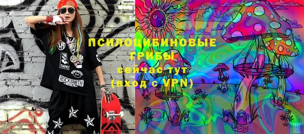 бутик Медвежьегорск