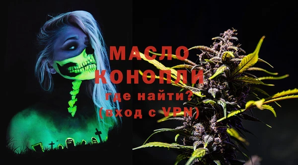 гашиш Медногорск