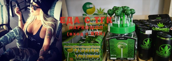 бутик Медвежьегорск