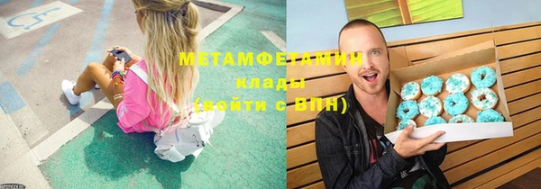 гашиш Медногорск