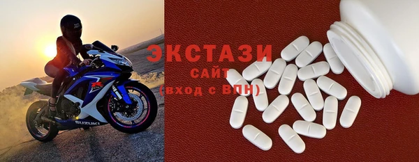 бутик Медвежьегорск