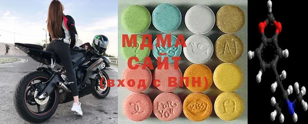 дистиллят марихуана Мегион
