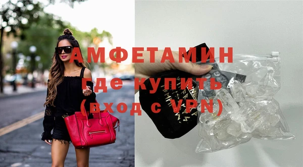 дистиллят марихуана Мегион