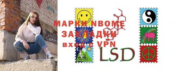 a pvp Михайловка