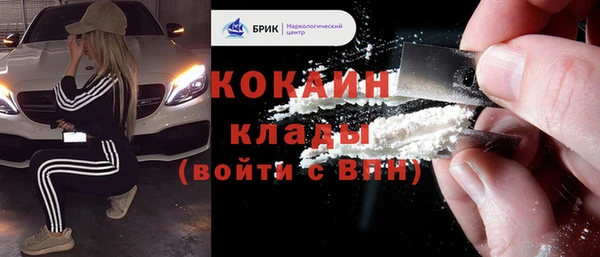 гашиш Медногорск