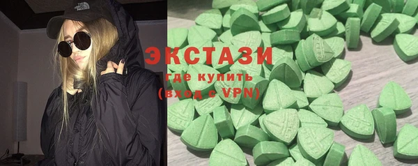 бутик Медвежьегорск
