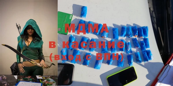 дистиллят марихуана Мегион