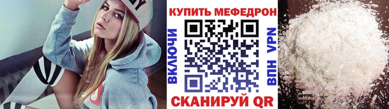мориарти официальный сайт  MEGA зеркало  Суворов  МЕФ 4 MMC 