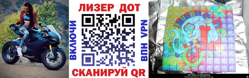 Марки N-bome 1,8мг  mega рабочий сайт  Суворов  даркнет телеграм  купить наркотик 