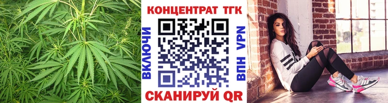 Дистиллят ТГК гашишное масло  купить наркотик  Суворов 
