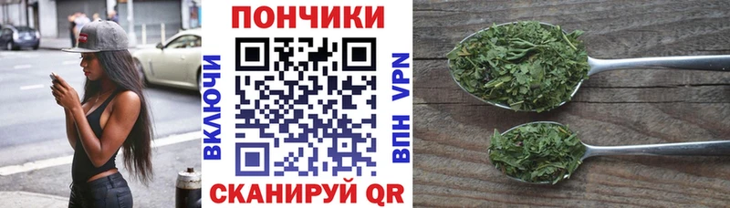 ссылка на мегу онион  Суворов  МАРИХУАНА Ganja 